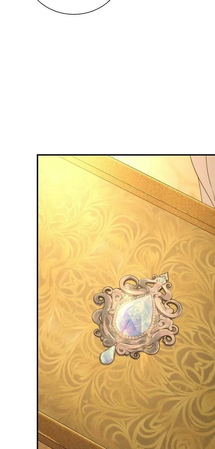 It's Not Your Baby! Chapter 106 page 45 - 
