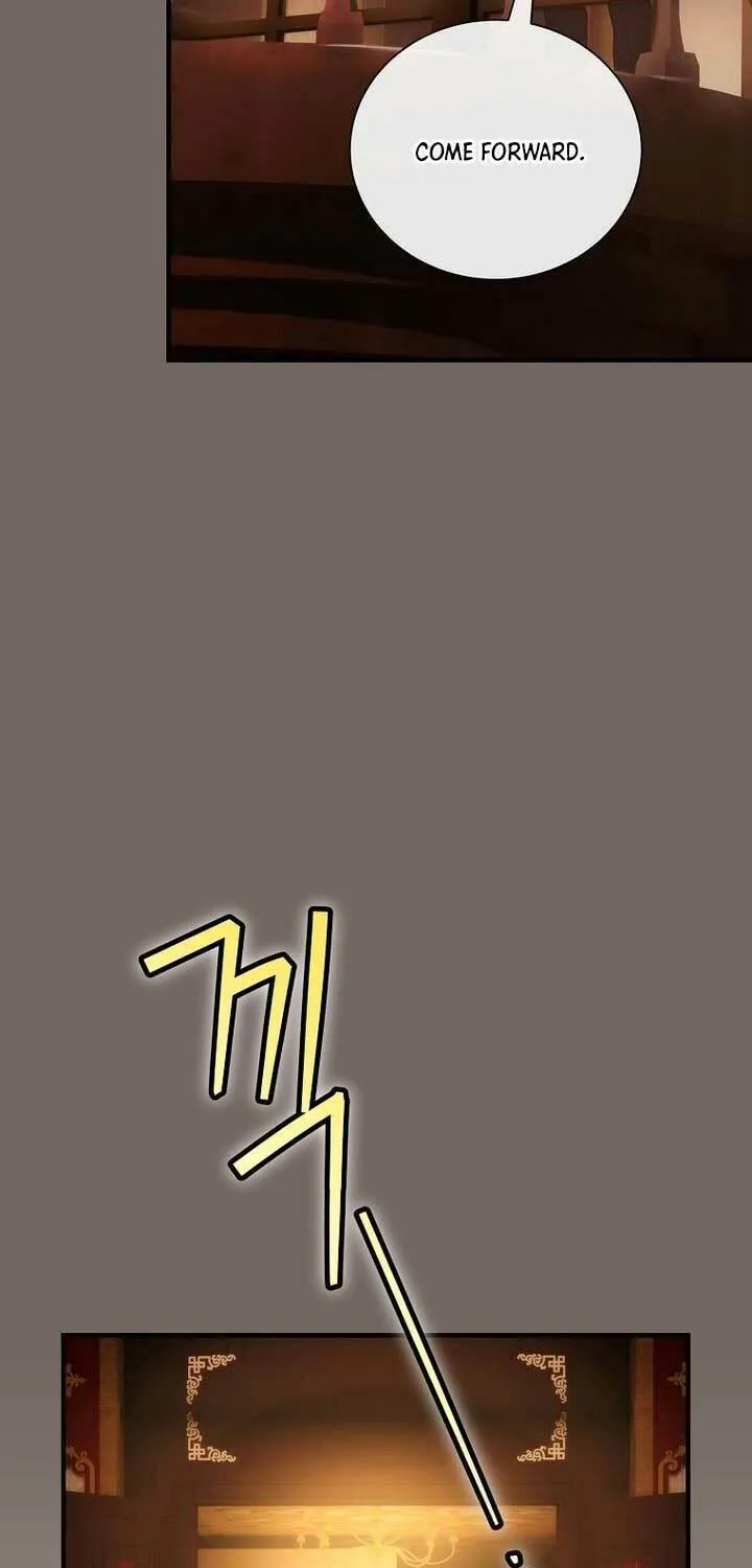 It's Not Your Baby! Chapter 106 page 51 - 