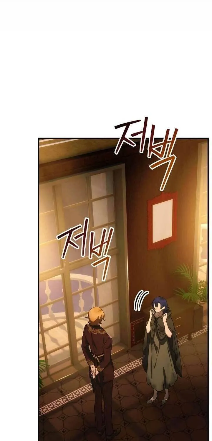 It's Not Your Baby! Chapter 106 page 55 - 