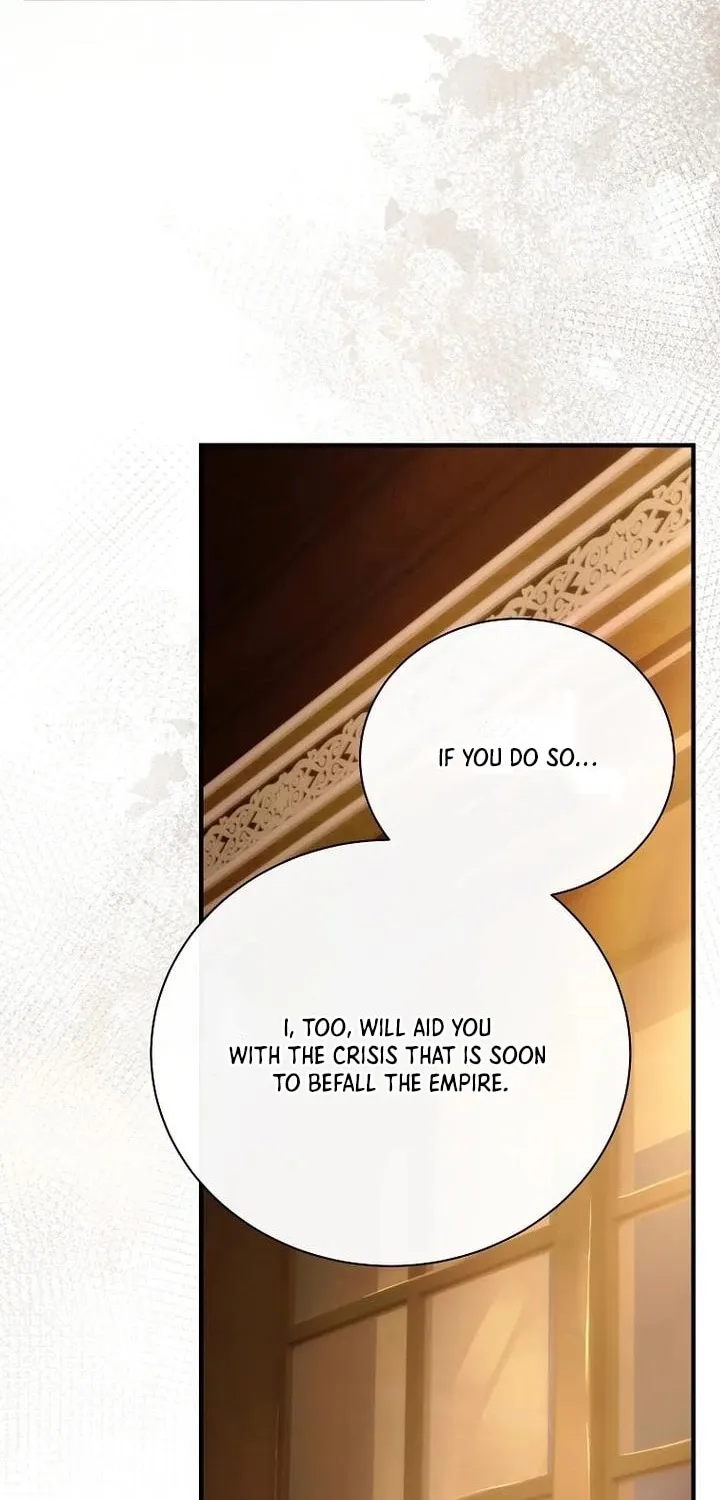 It's Not Your Baby! Chapter 107 page 12 - 