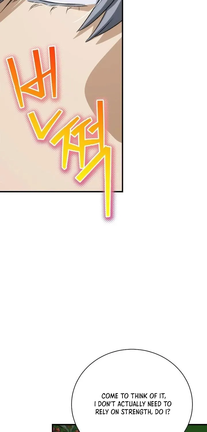 It's Not Your Baby! Chapter 107 page 32 - 