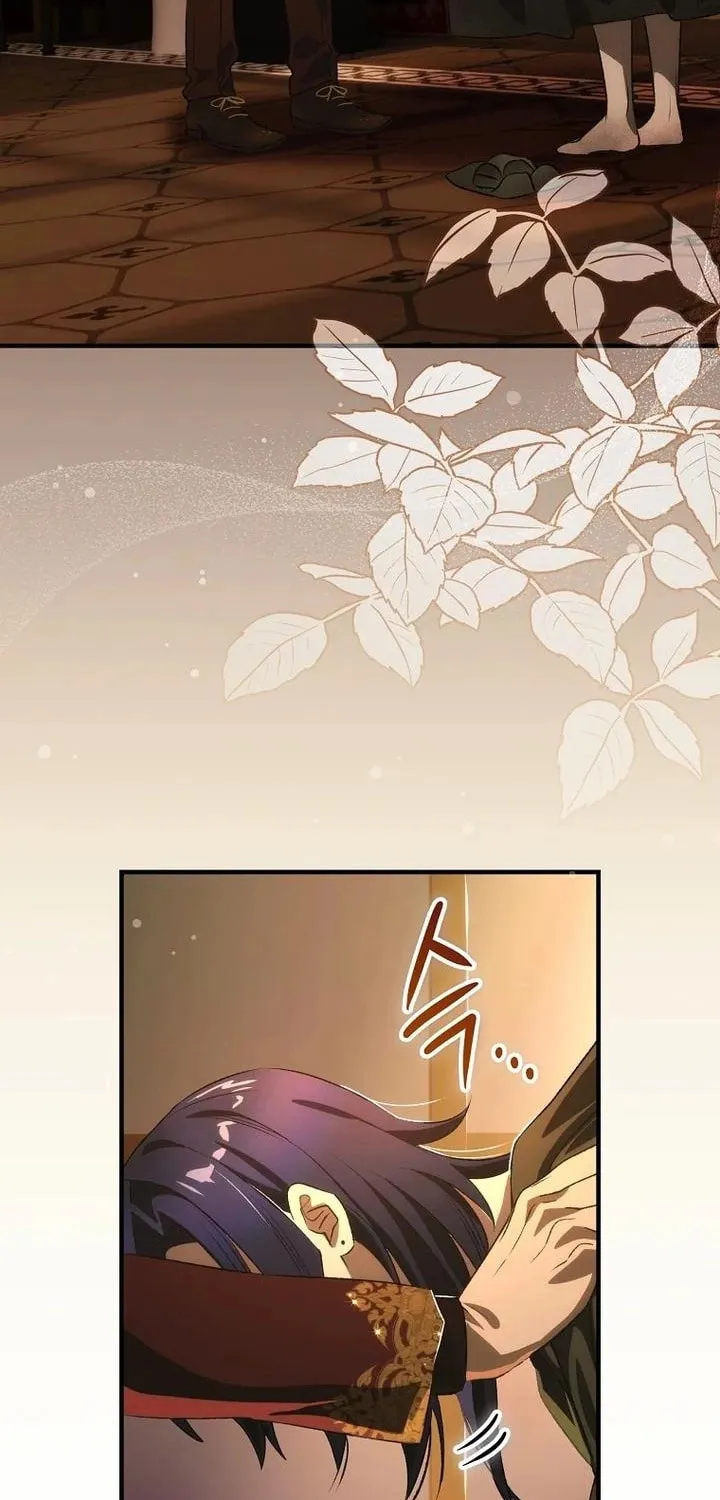 It's Not Your Baby! Chapter 107 page 7 - 