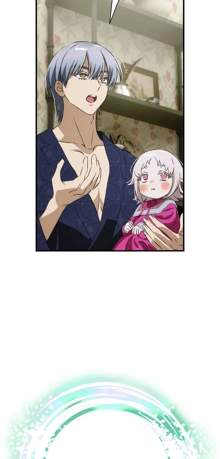 It's Not Your Baby! Chapter 107 page 74 - 