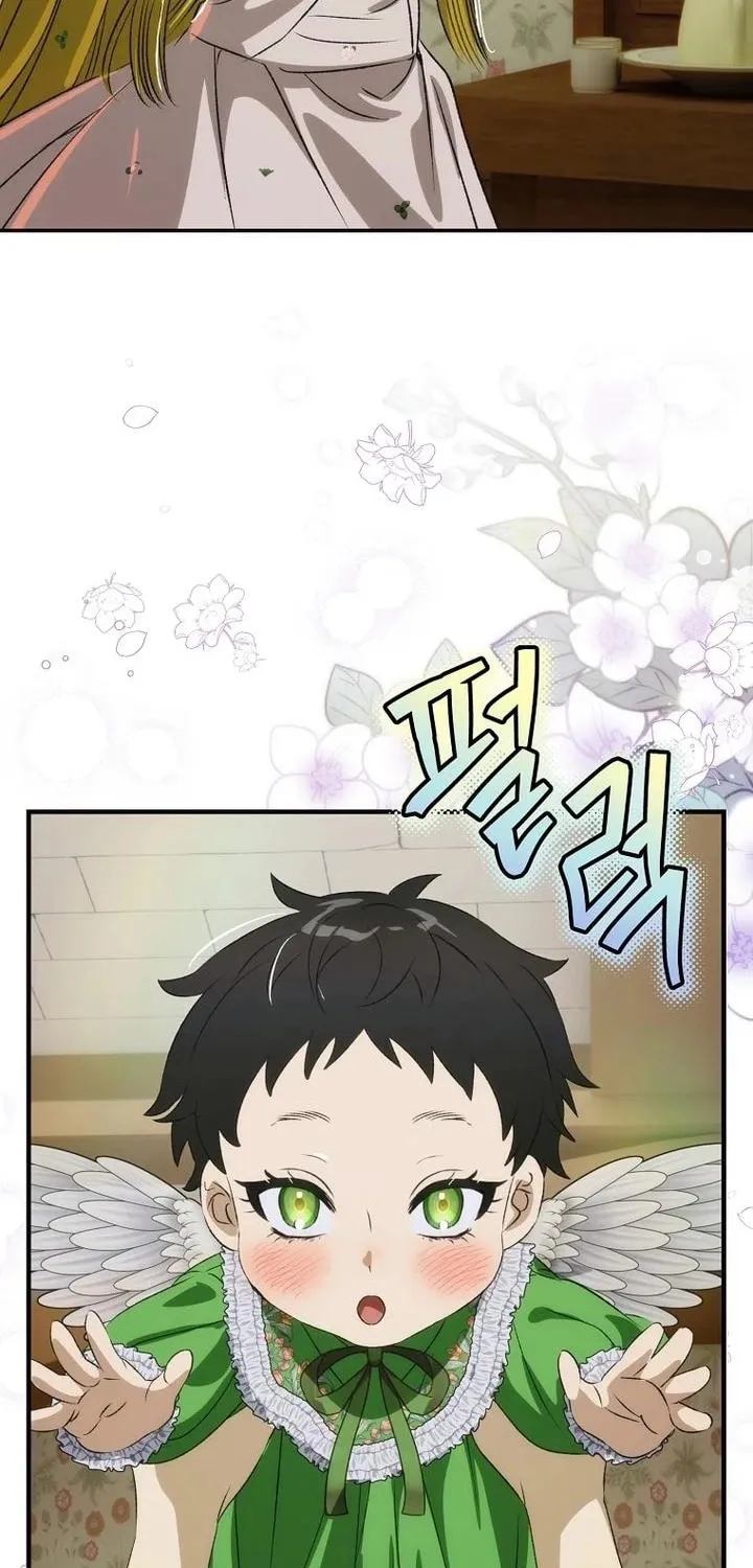 It's Not Your Baby! Chapter 107 page 76 - 
