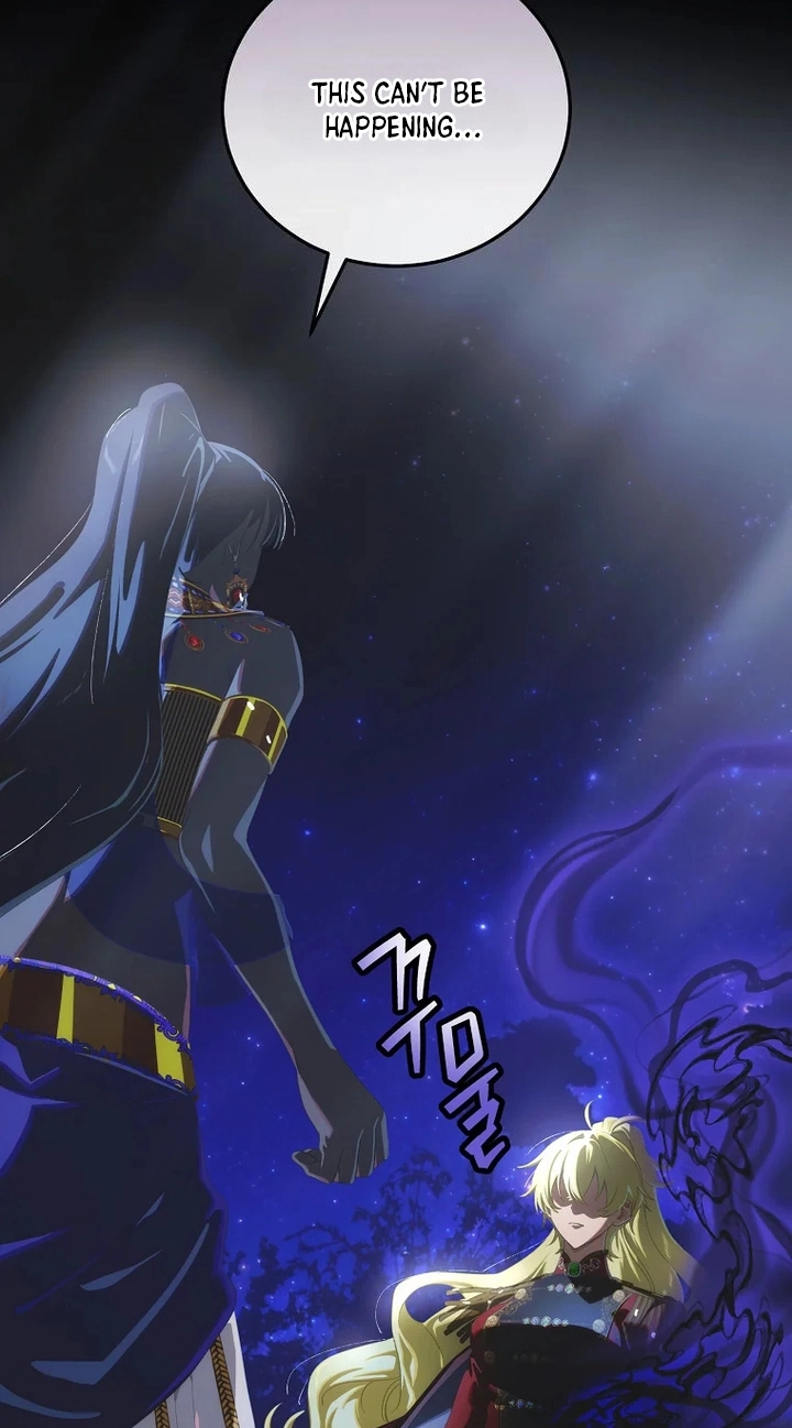 It's Not Your Baby! Chapter 137 page 2 - 
