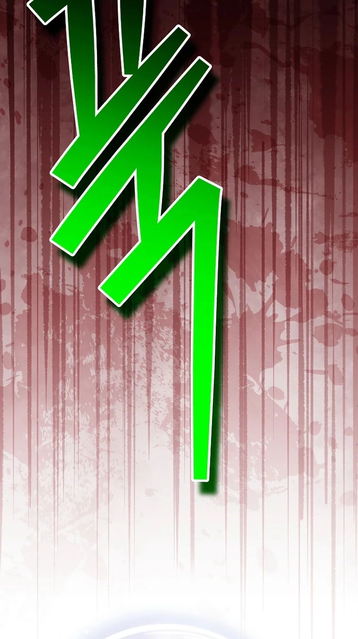 It's Not Your Baby! Chapter 137 page 116 - 