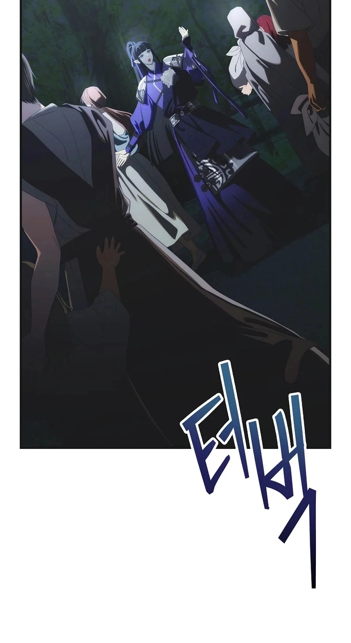 It's Not Your Baby! Chapter 137 page 23 - 