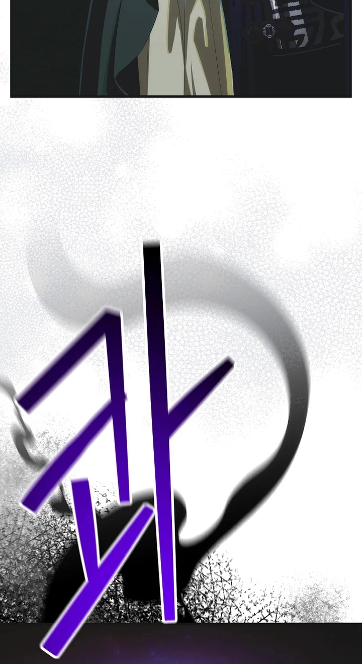 It's Not Your Baby! Chapter 137 page 27 - 