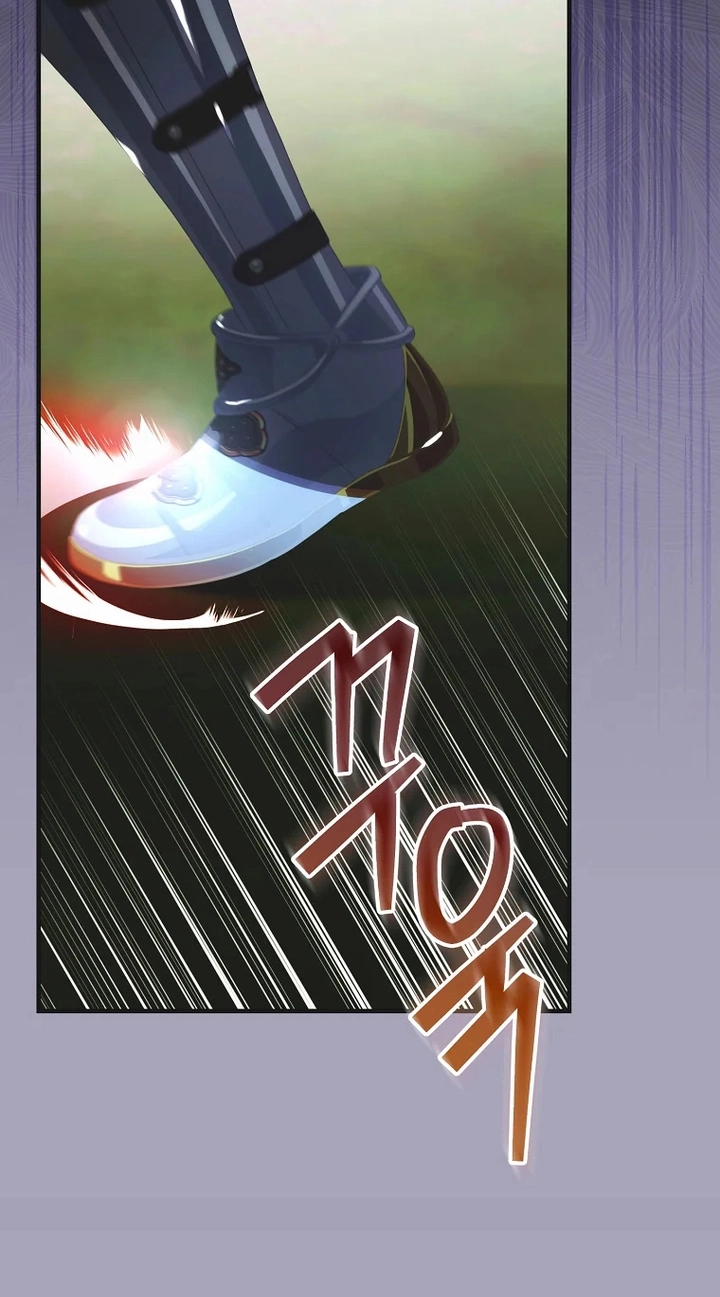 It's Not Your Baby! Chapter 137 page 4 - 