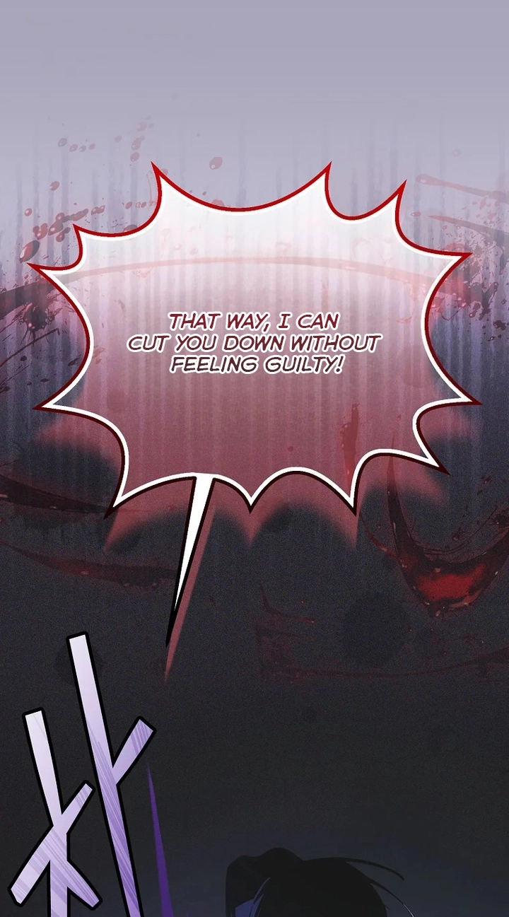 It's Not Your Baby! Chapter 137 page 5 - 