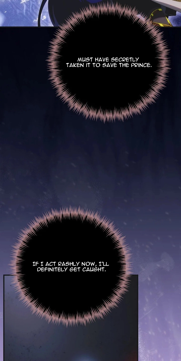 It's Not Your Baby! Chapter 137 page 43 - 