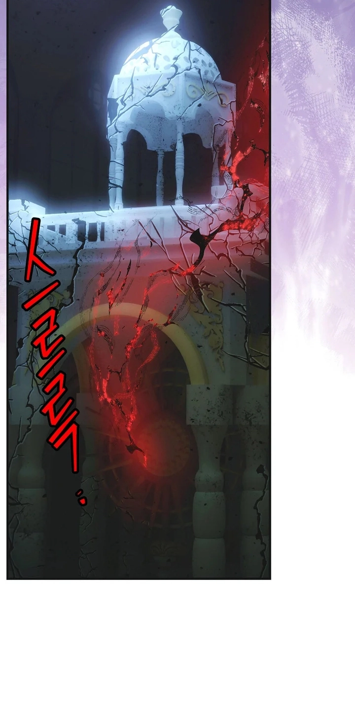 It's Not Your Baby! Chapter 137 page 44 - 