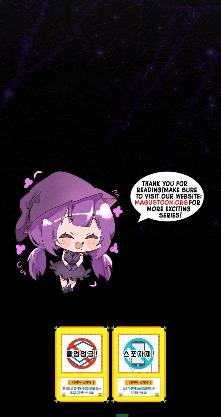It's Not Your Baby! Chapter 138 page 104 - 