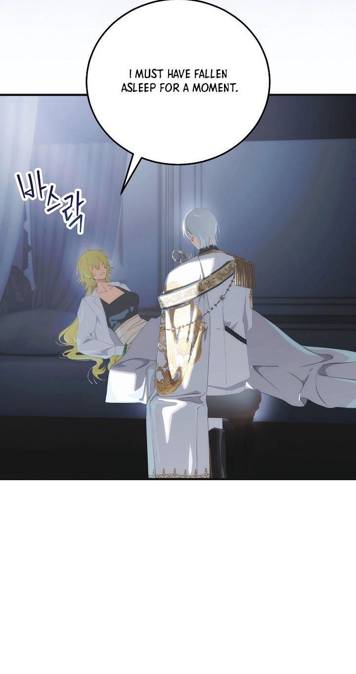 It's Not Your Baby! Chapter 138 page 6 - 