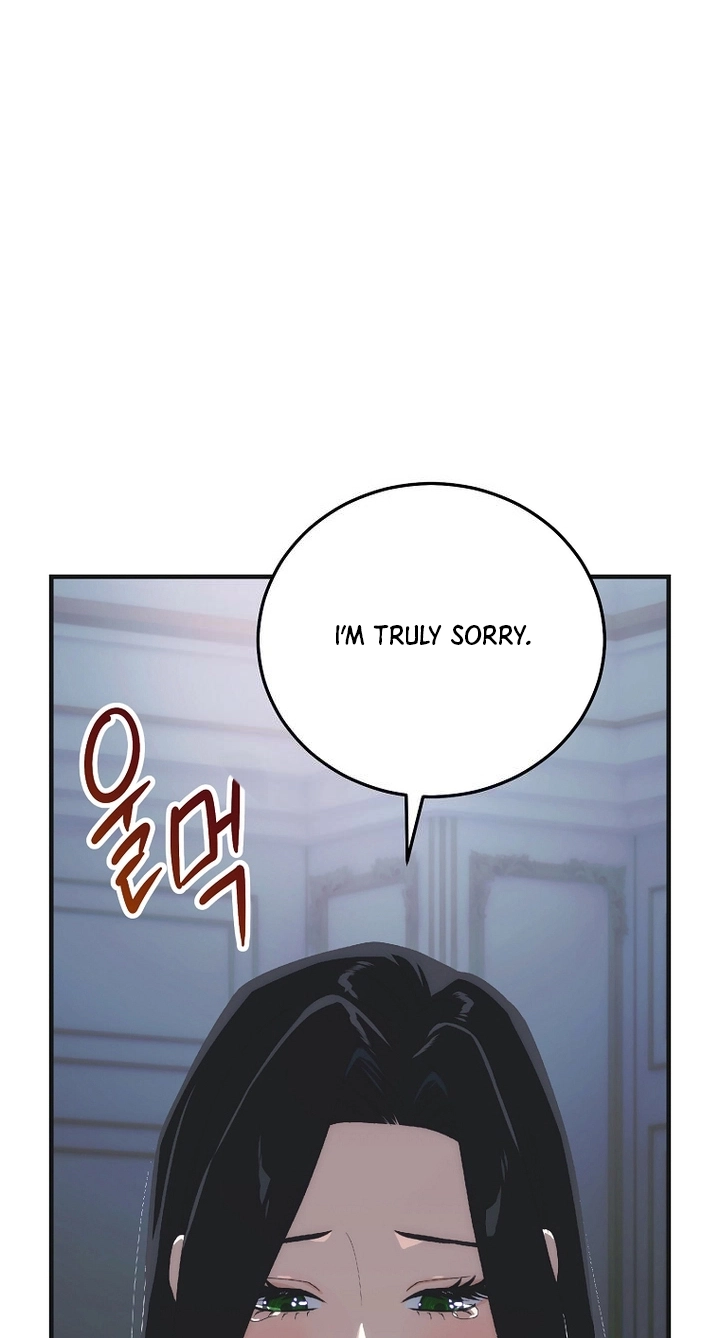 It's Not Your Baby! Chapter 138 page 52 - 