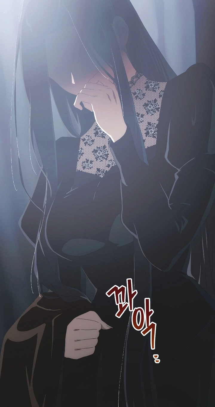 It's Not Your Baby! Chapter 138 page 59 - 