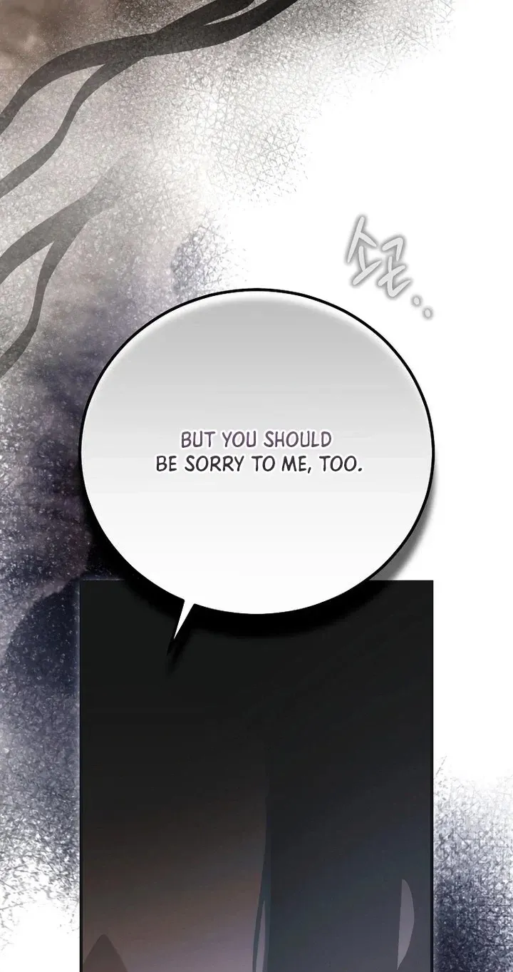 It's Not Your Baby! Chapter 138 page 70 - 