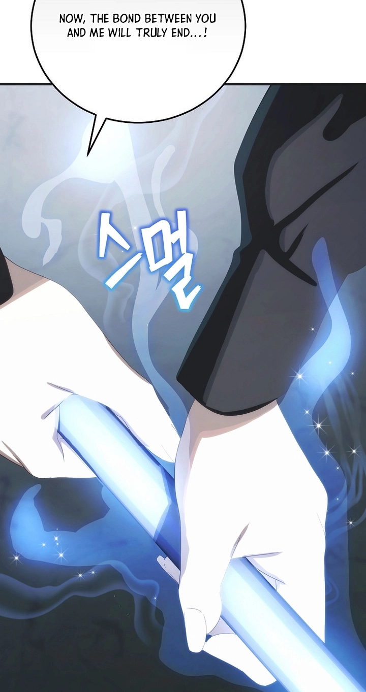 It's Not Your Baby! Chapter 138 page 76 - 