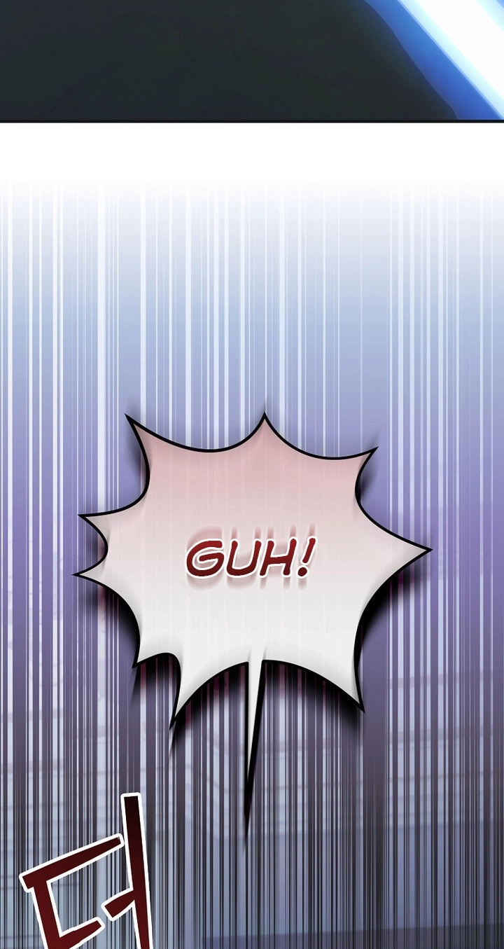 It's Not Your Baby! Chapter 138 page 77 - 