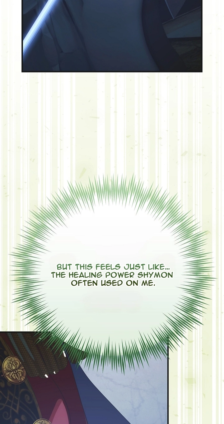 It's Not Your Baby! Chapter 138 page 81 - 