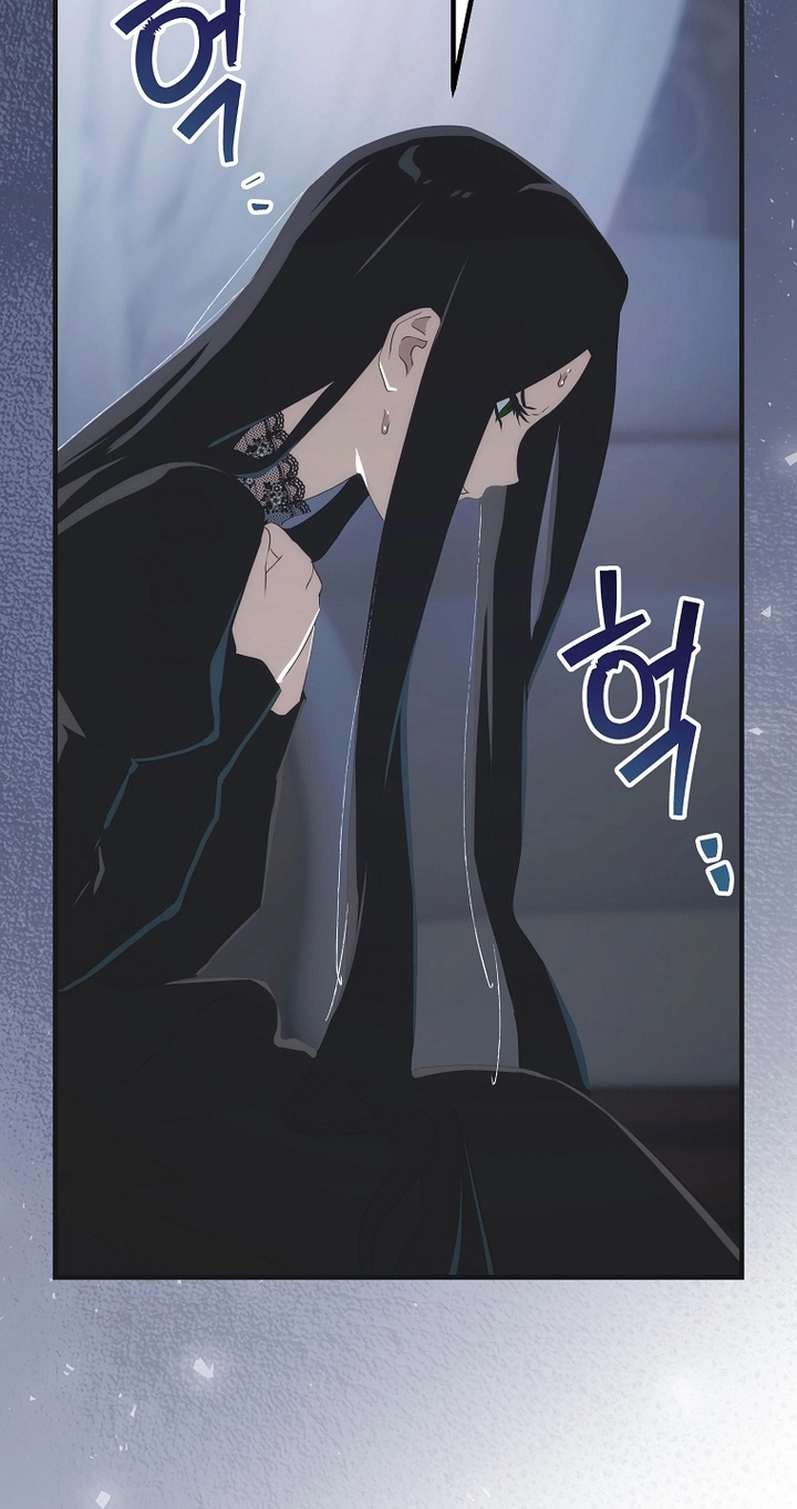 It's Not Your Baby! Chapter 138 page 92 - 