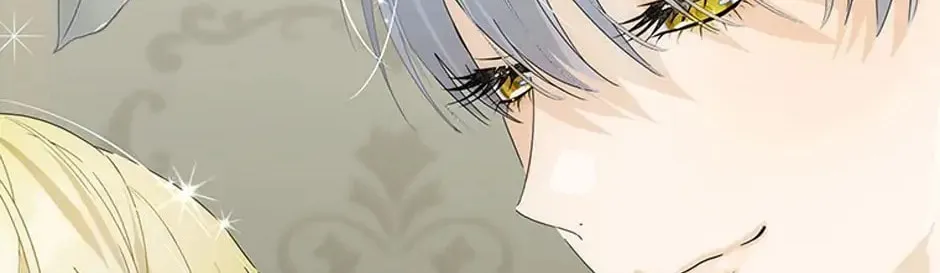 It's Not Your Baby! Chapter 47.1 page 14 - 