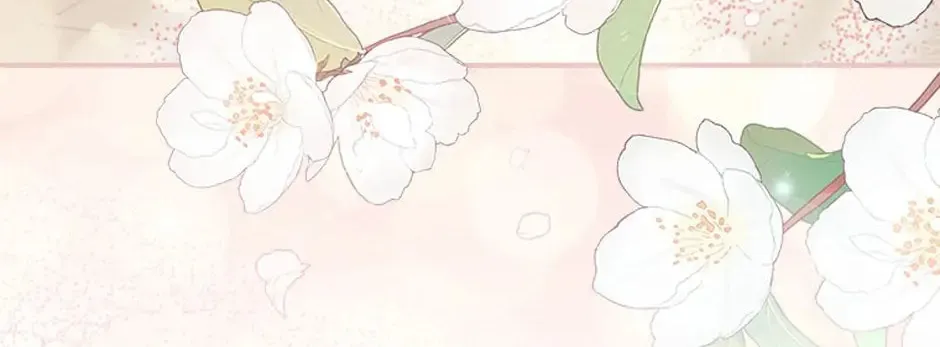It's Not Your Baby! Chapter 47.1 page 4 - 