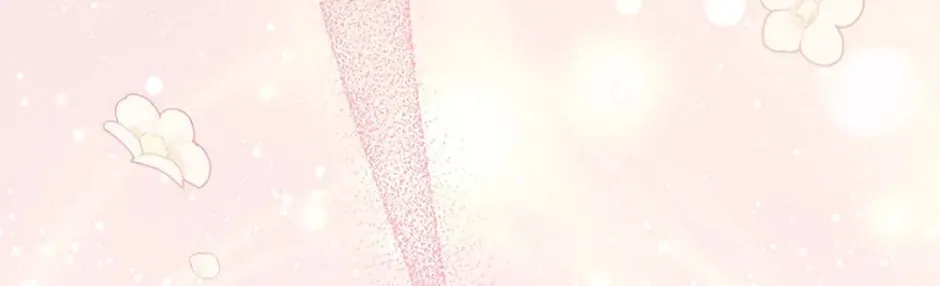 It's Not Your Baby! Chapter 47.2 page 56 - 