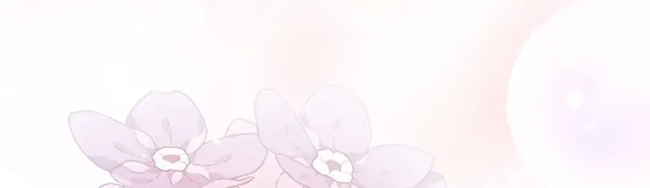 It's Not Your Baby! Chapter 47.2 page 100 - 