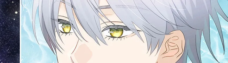 It's Not Your Baby! Chapter 74.1 page 120 - 