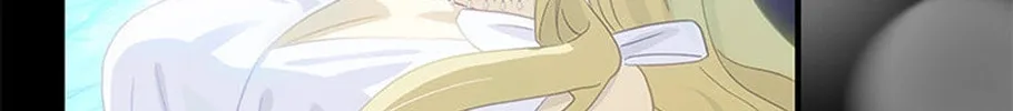 It's Not Your Baby! Chapter 74.1 page 4 - 