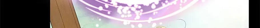 It's Not Your Baby! Chapter 74.1 page 6 - 