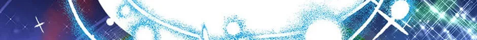 It's Not Your Baby! Chapter 74.1 page 82 - 
