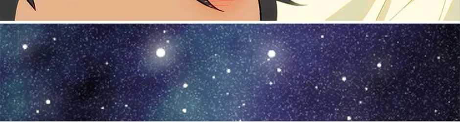 It's Not Your Baby! Chapter 74.1 page 98 - 