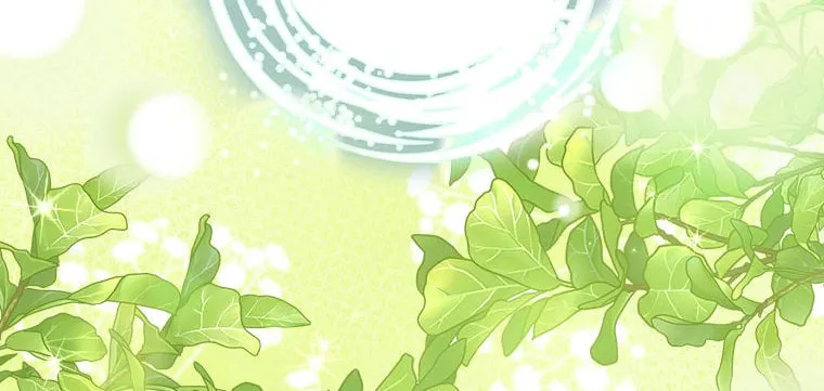 It's Not Your Baby! Chapter 74.2 page 28 - 