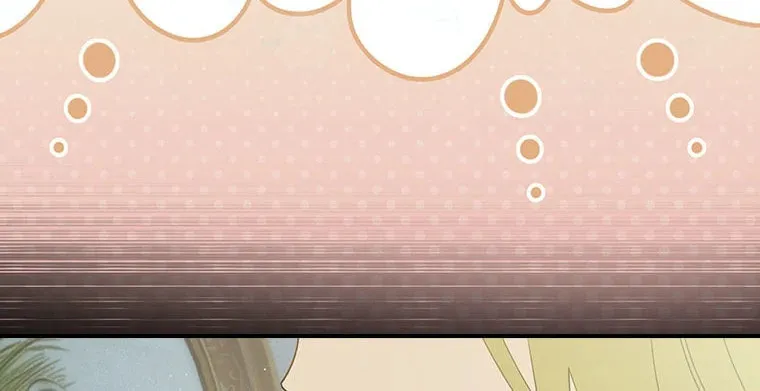 It's Not Your Baby! Chapter 74.2 page 56 - 