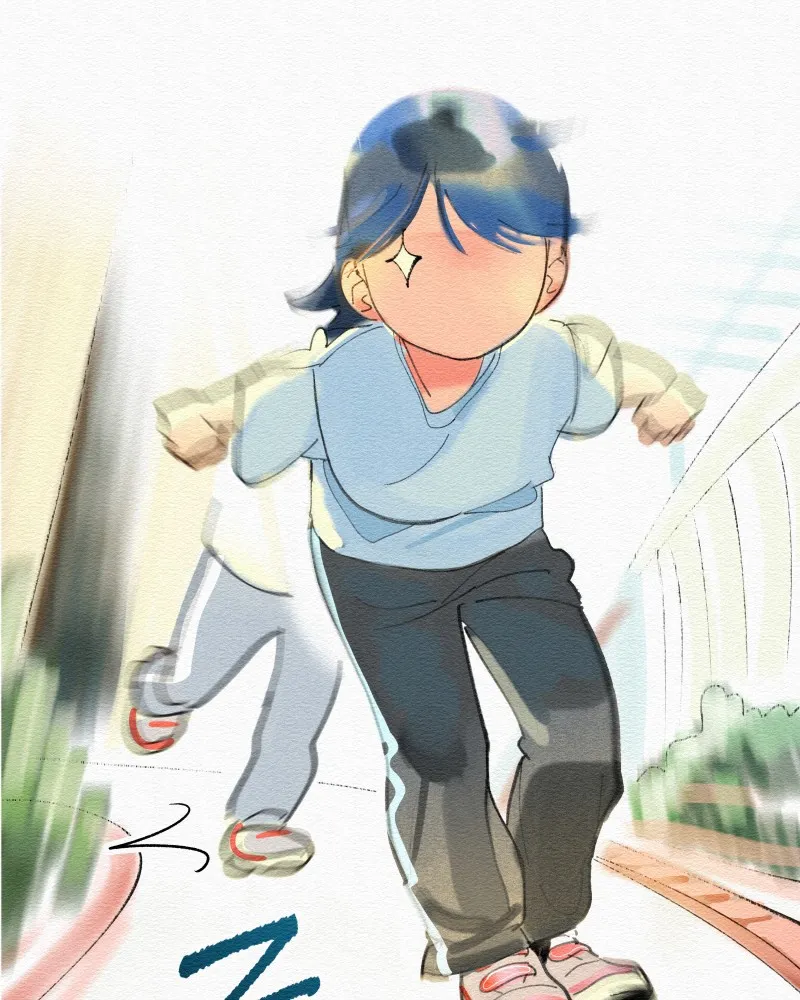 It's On Chapter 1 page 119 - 