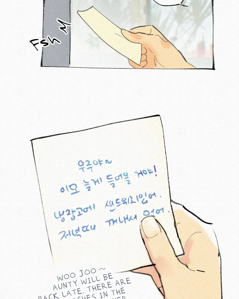 It's On Chapter 1 page 24 - 