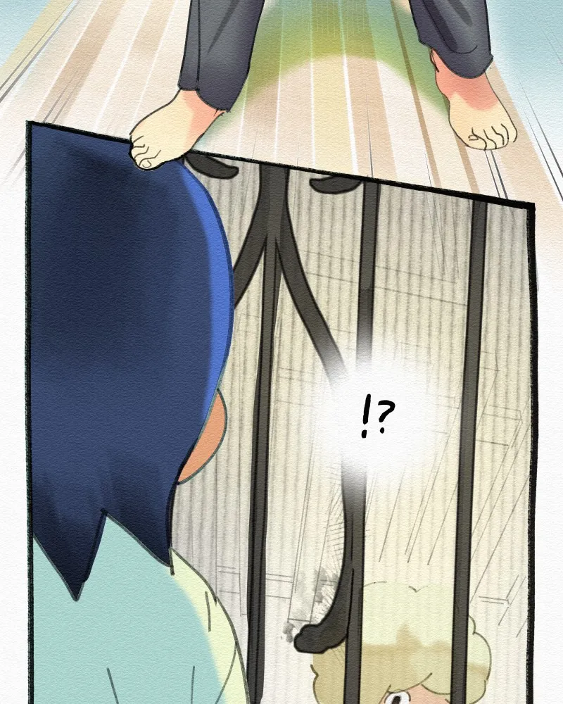 It's On Chapter 1 page 96 - 