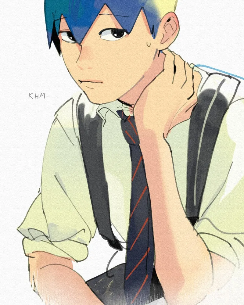 It's On Chapter 18 page 52 - 
