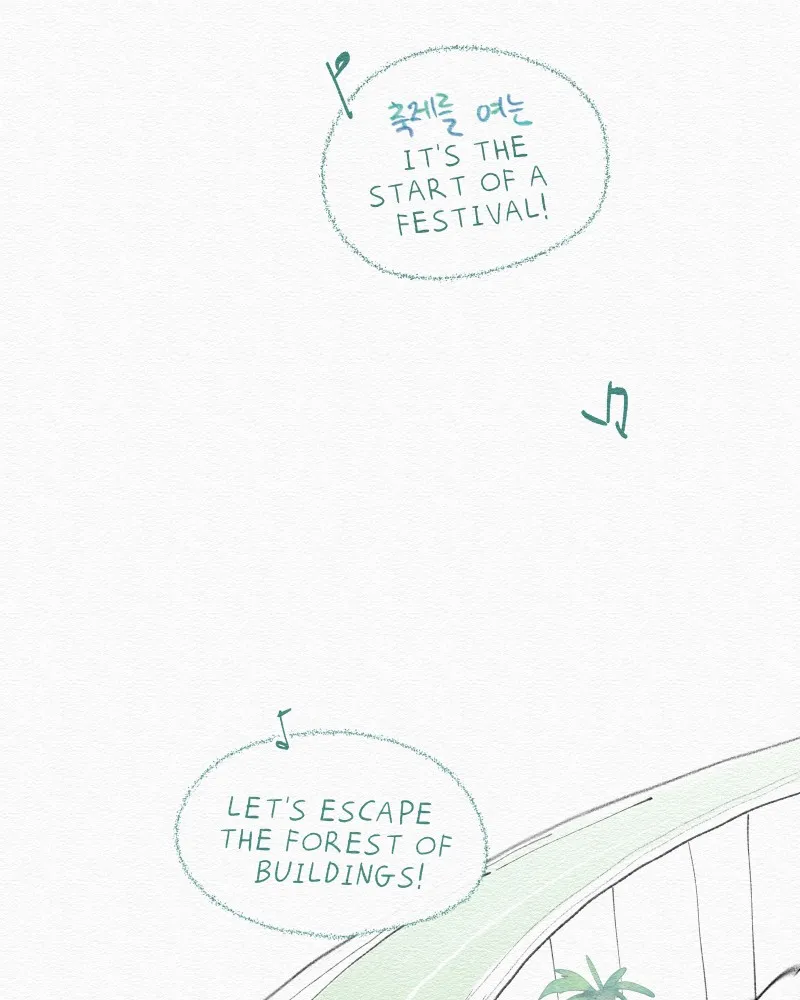 It's On Chapter 20 page 19 - 