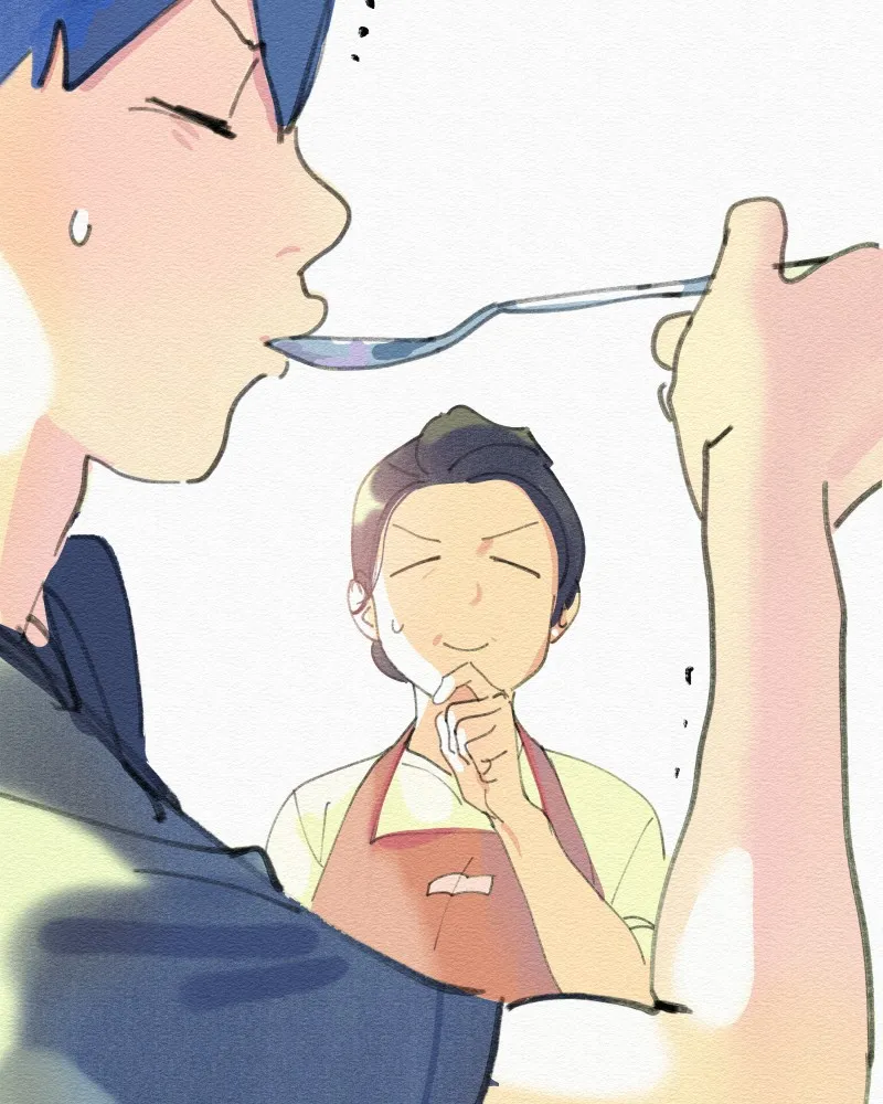 It's On Chapter 22 page 18 - 