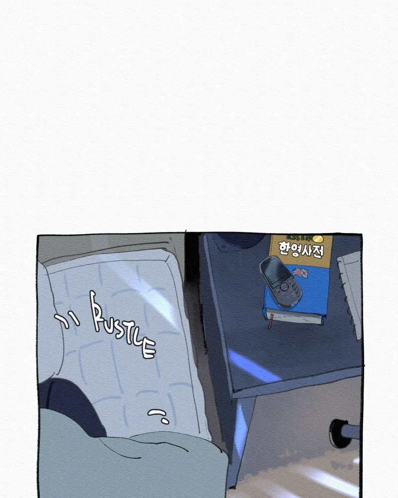 It's On Chapter 22 page 87 - 