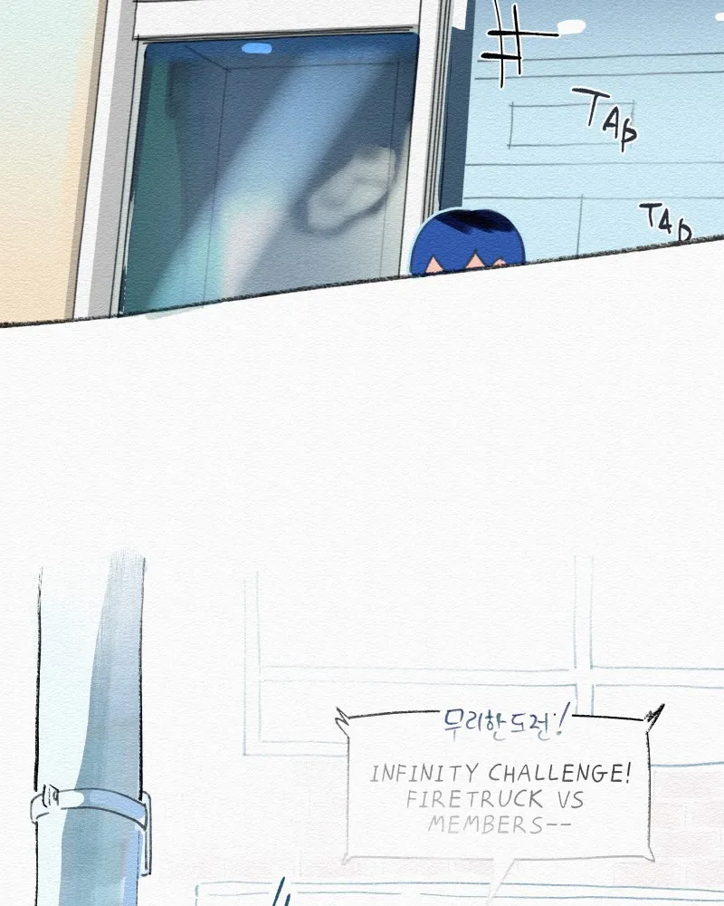 It's On Chapter 23 page 15 - 