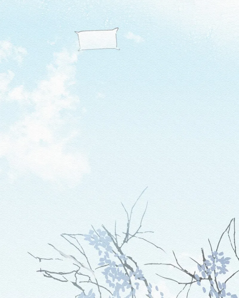 It's On Chapter 23 page 17 - 
