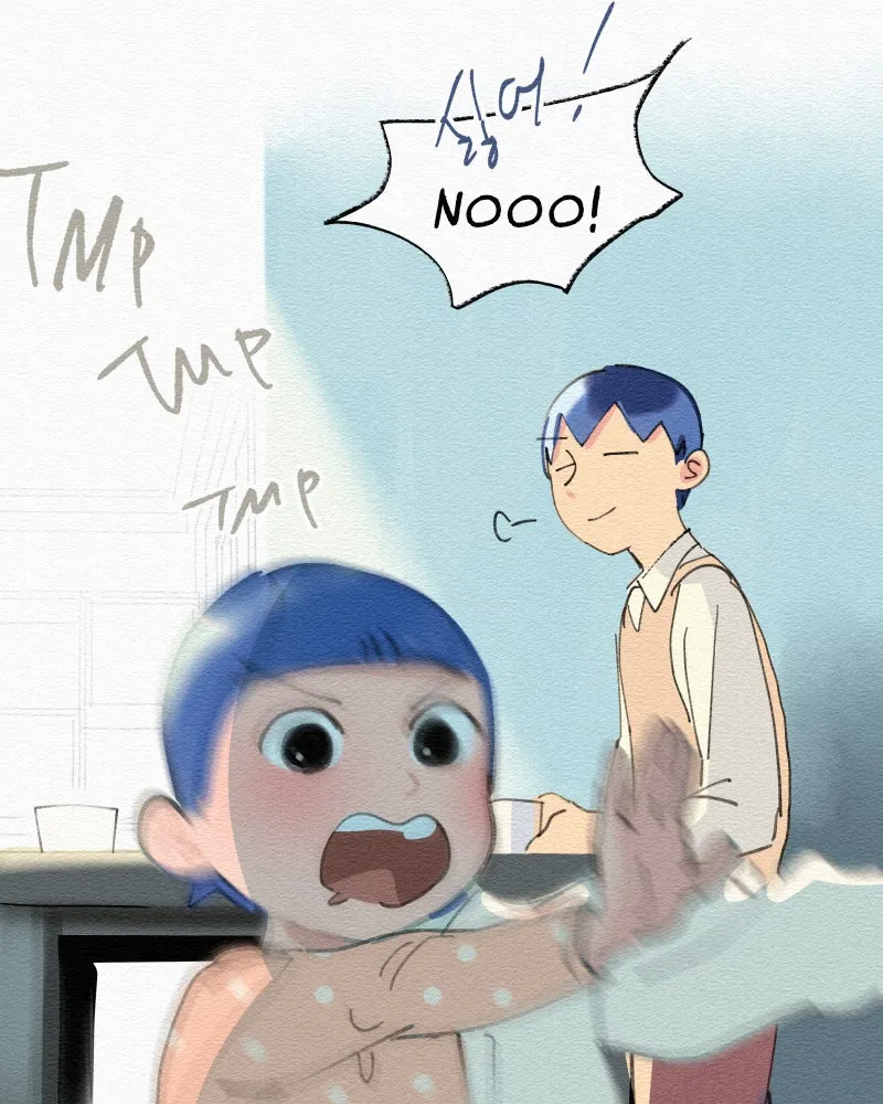 It's On Chapter 23 page 5 - 