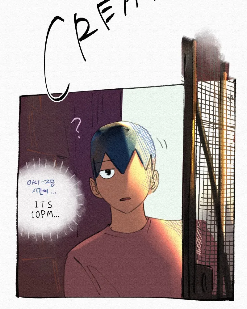 It's On Chapter 27 page 73 - 