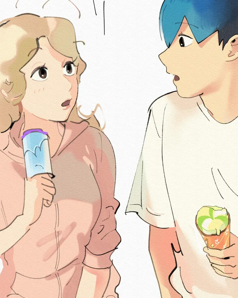 It's On Chapter 28 page 41 - 