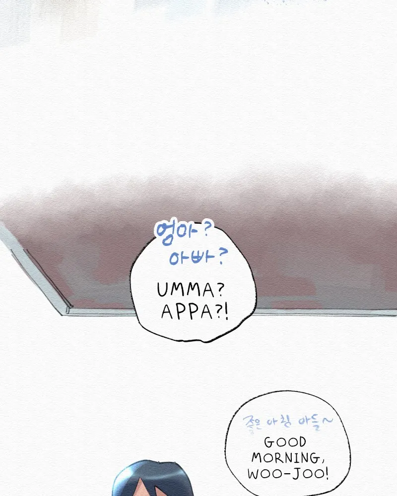 It's On Chapter 28 page 71 - 