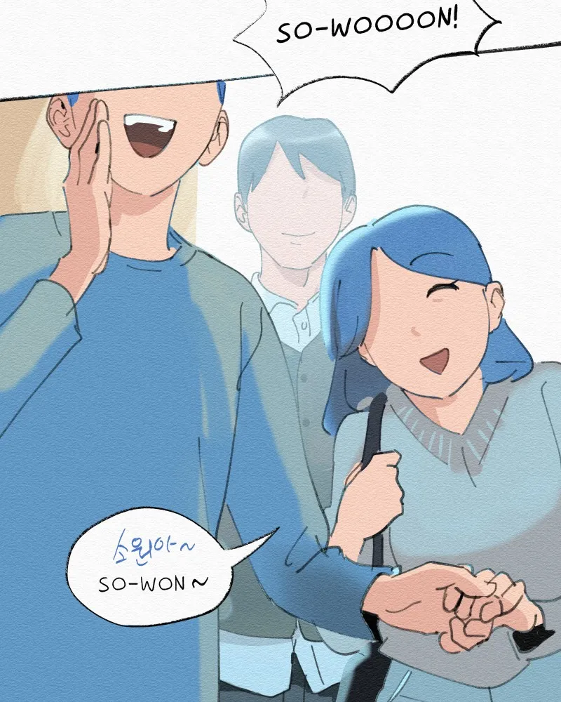 It's On Chapter 28 page 78 - 